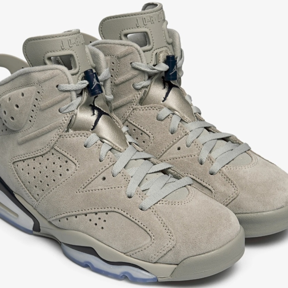 Men's Jordan Sneakers - Gray